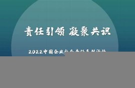 葡京开户 「中国」官方网站-2024App Store