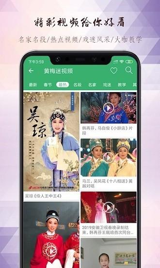 一文看透：申博sunbet直营网app-ios／安卓／手机版app下载